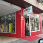 Ferretería Calle Santo Domingo – Opiniones y Reseña