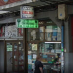 Ferretería y Electricidad Zabalbide – Opiniones y Reseña